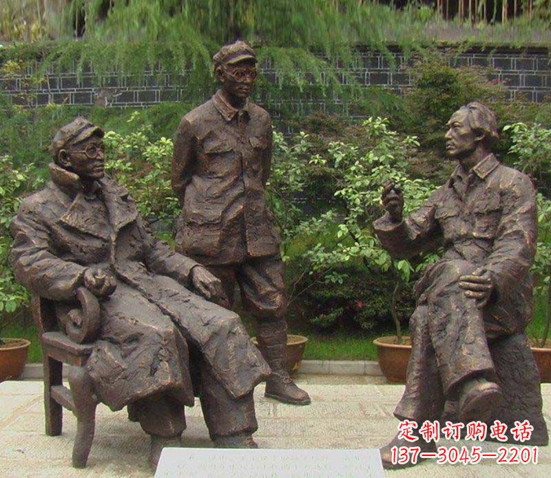 贵州毛泽东刘伯承伟人铜雕
