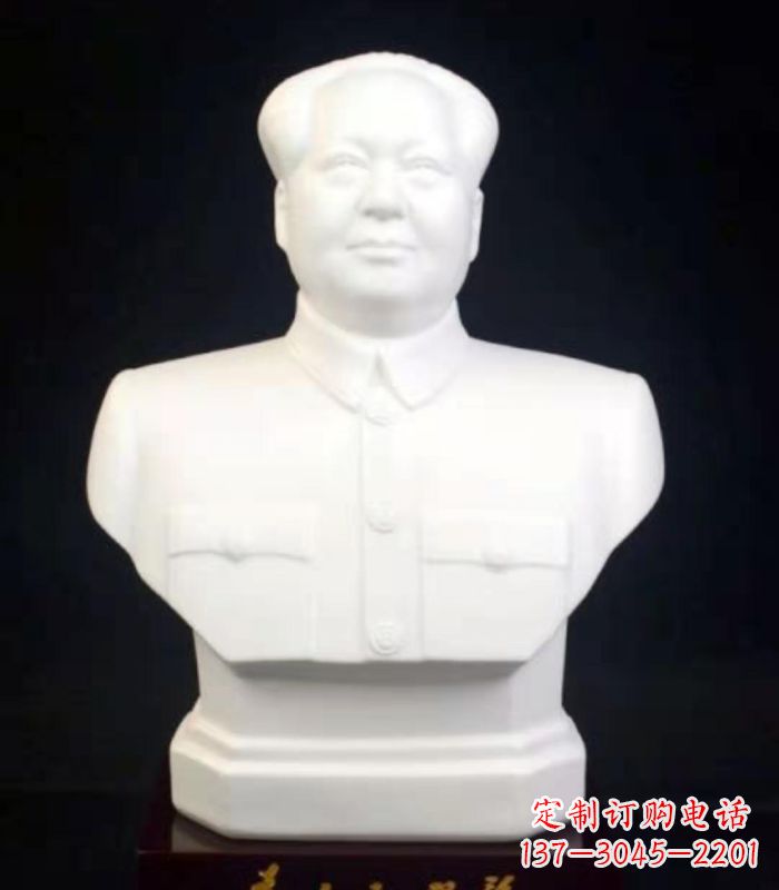 贵州毛泽东伟人胸像石雕:永恒的传承