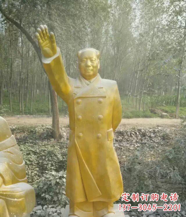 贵州毛主席玻璃钢仿铜人物雕塑_2 (2)