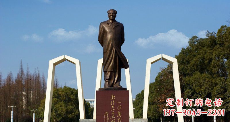 贵州纪念性毛主席铜雕,您的精致礼物