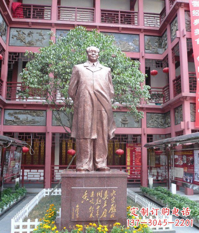 贵州毛泽东伟人铜雕,展示传统文化风采!