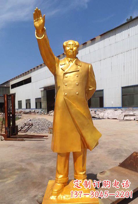 贵州毛主席铜像:中国历史上最伟大的领袖