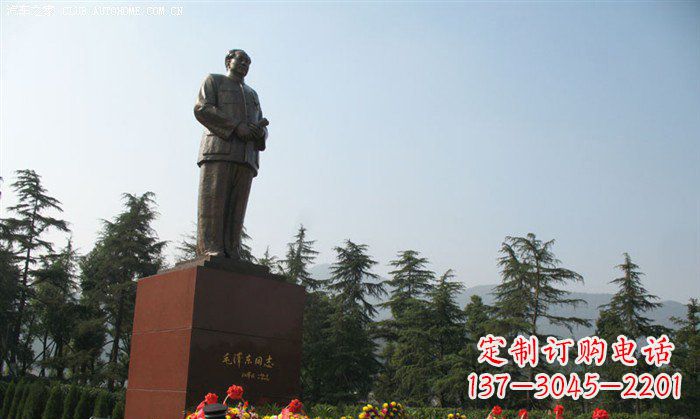贵州定制雕塑之毛主席铜雕