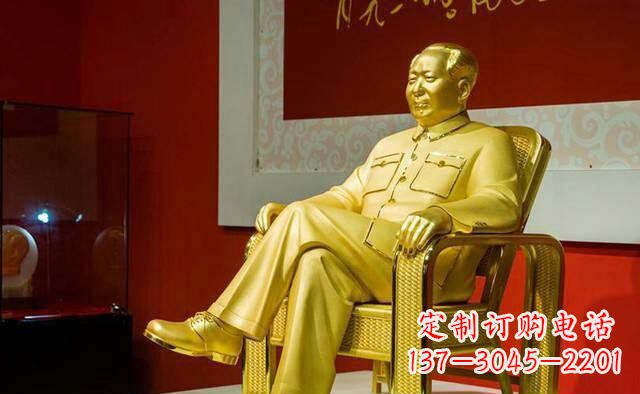 贵州雕刻毛主席偉人銅像,傳遞壹代領袖偉大革命精神
