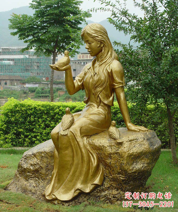 贵州答案;展现浪漫的爱情:鸽子雕塑