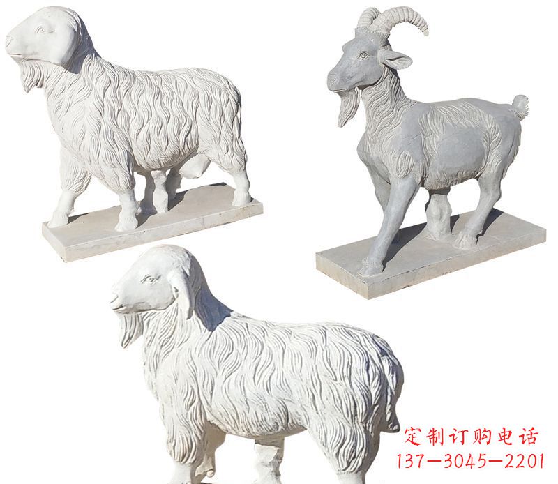 贵州绵羊石雕公园动物雕塑-精致耐用的绵羊雕塑