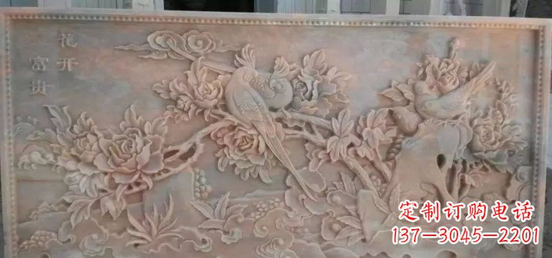 贵州美轮美奂的牡丹花石浮雕