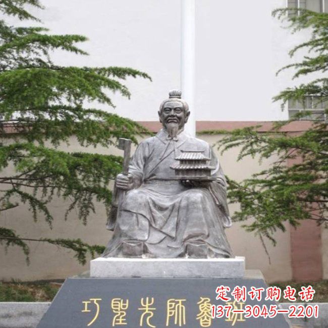贵州鲁班铜雕——雕塑定制专家