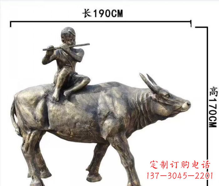 贵州完美的牧童铜雕,精雕细琢,定制之选