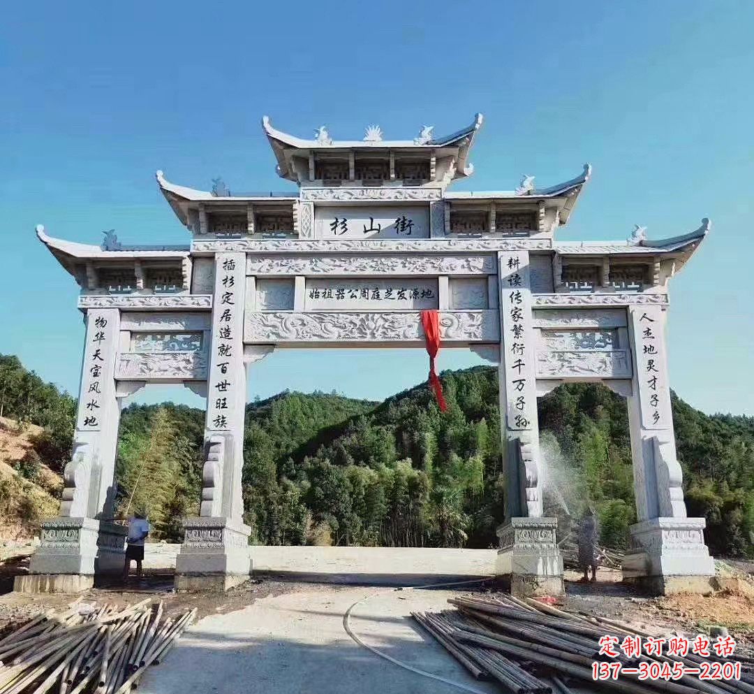 贵州中领雕塑:精美牌坊雕塑