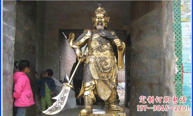 贵州铸魂关公雕塑,让古老传说继续传承