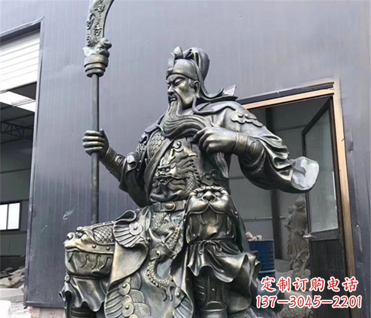 贵州高雅典雅的关公铜雕