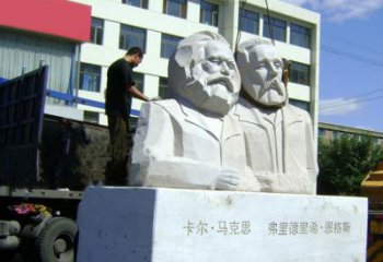 贵州汉白玉马克思与恩格斯雕塑--让爱情延续
