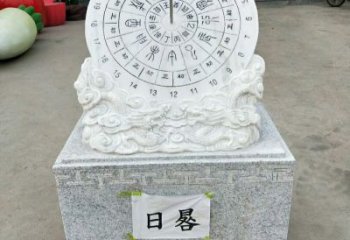 贵州汉白玉精美日晷雕塑