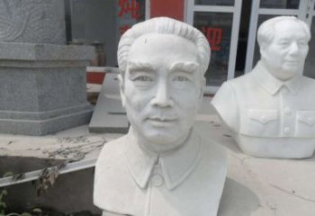 贵州周恩来汉白玉雕塑，传承无穷智慧