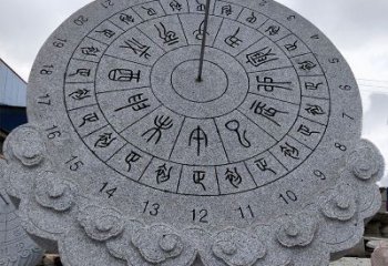 贵州花岗岩日晷雕塑——表达您的珍贵瞬间