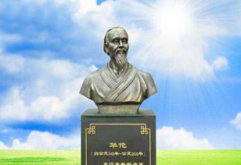 贵州比肩古代华佗，凝聚一抹精致艺术——华佗铜雕