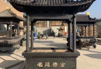 贵州金榜题名香炉铜鼎