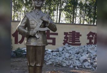 贵州军人战士人物铜雕