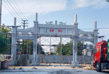 贵州牌坊石雕双龙，让它成为你家中的精美装饰