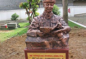 贵州中领雕塑推出尊贵的雷锋铜雕，以纪念传奇人…