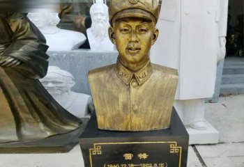 贵州领雕青年·雷锋雕塑