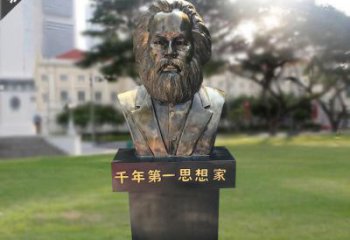 贵州马克思胸像铜雕，悠久历史的象征