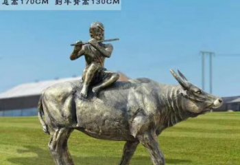 贵州牧童骑牛铜雕——让您的空间更加生动有趣
