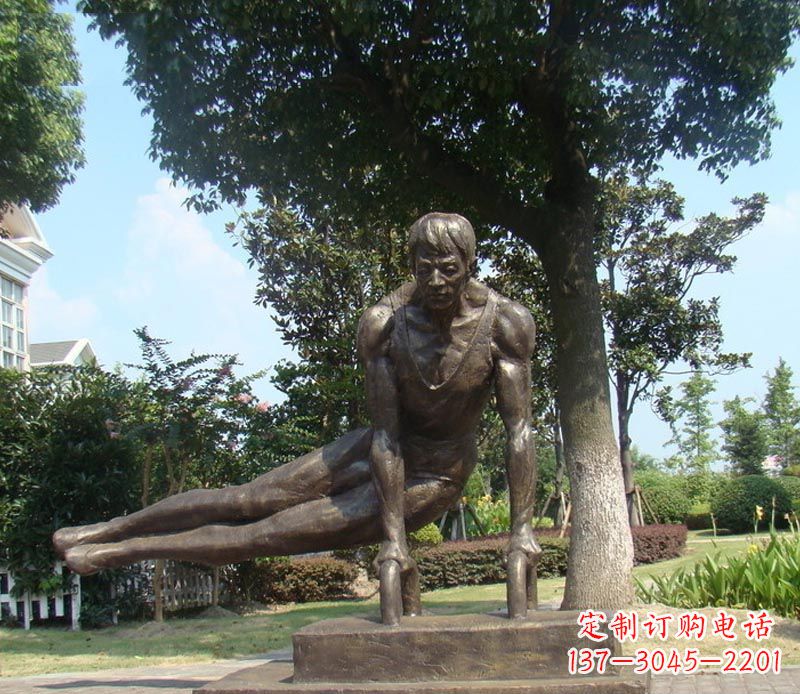 贵州集运动员精神于一身的铜雕