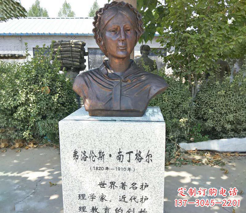 贵州贴近历史的精致南丁格尔铜雕