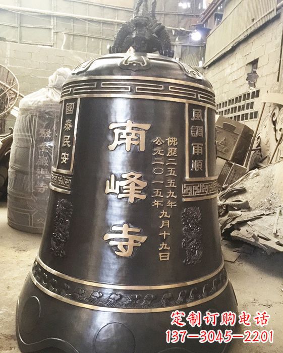 贵州定制南峰寺铜钟,打造精致宗教雕塑