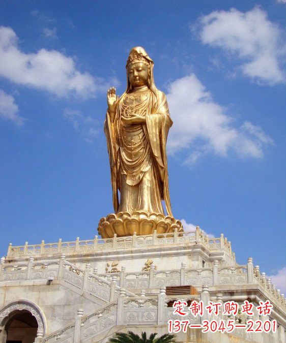 贵州精致观音塑天然南海玉雕