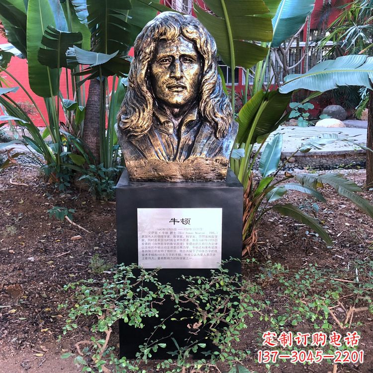 贵州优雅而典雅,打造纯铜头像雕塑