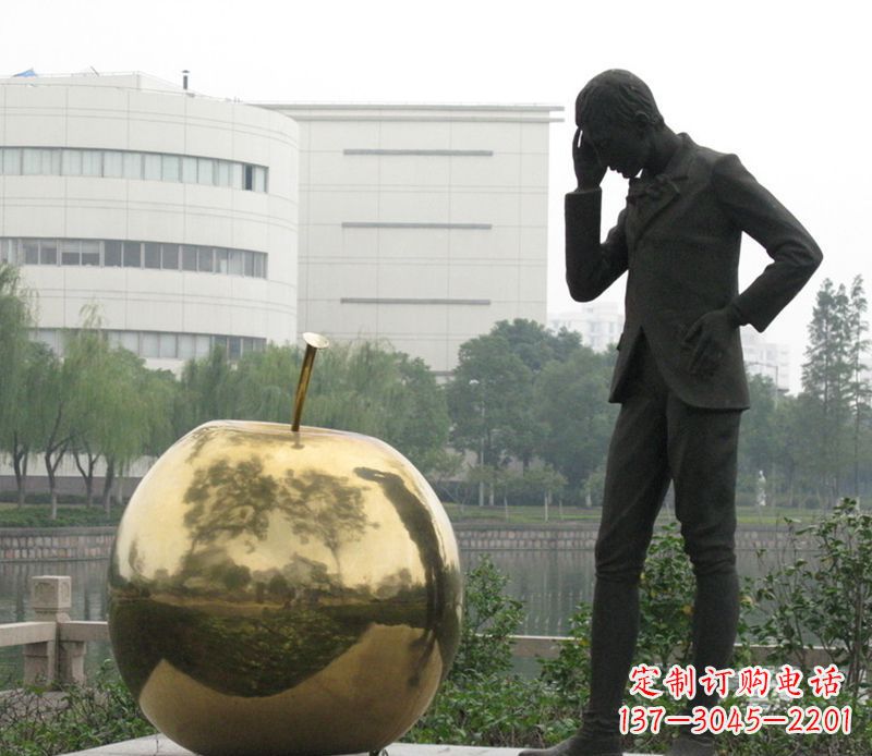 贵州牛顿铜雕