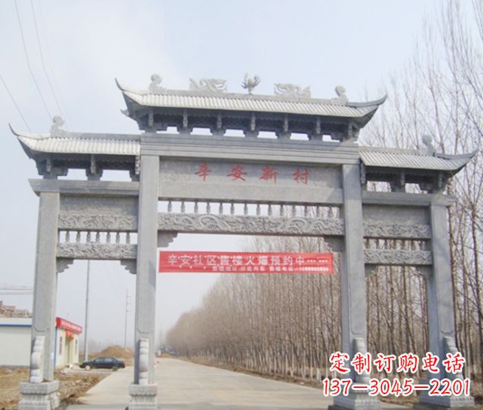 贵州牌坊三门石雕,品质无双