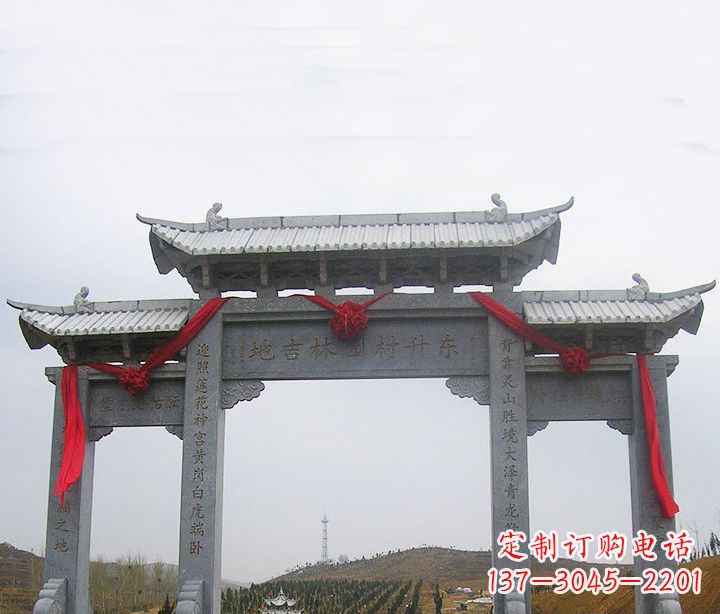 贵州农村石牌坊石雕