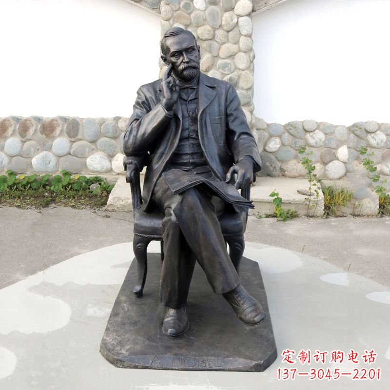 贵州诺贝尔铜雕像,高级工艺演绎文化艺术