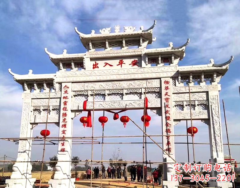 贵州中领雕塑:牌坊顶式石雕刻墓碑