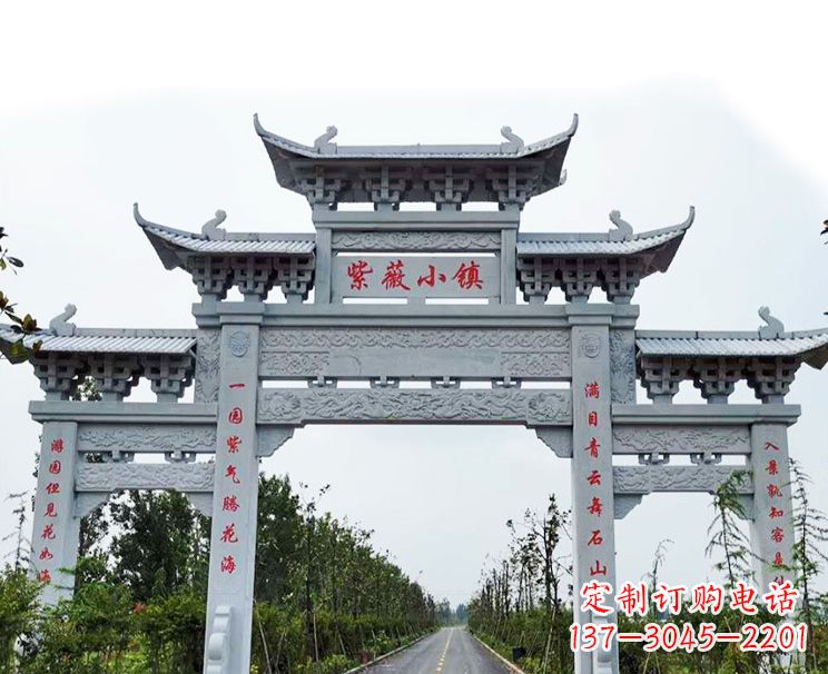 贵州中领雕塑牌坊雕塑以其卓越的艺术风格和精湛…