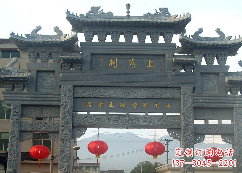 贵州牌坊石雕风水