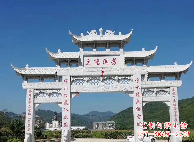 贵州牌坊石雕横梁