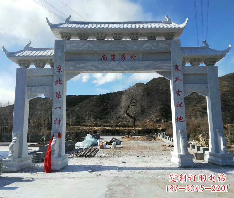 贵州牌楼图片 石雕