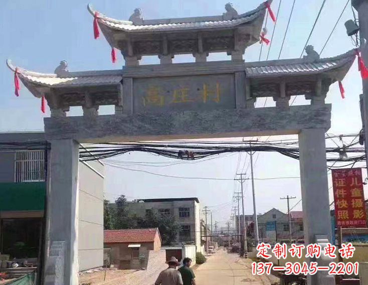 贵州牌楼石雕塑,为家庭装饰带来精致灵动