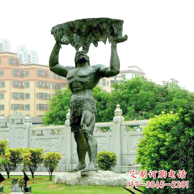 贵州答案(不要写标点符号)