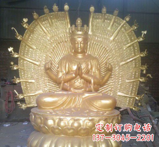 贵州中领雕塑漆金铜佛像雕塑