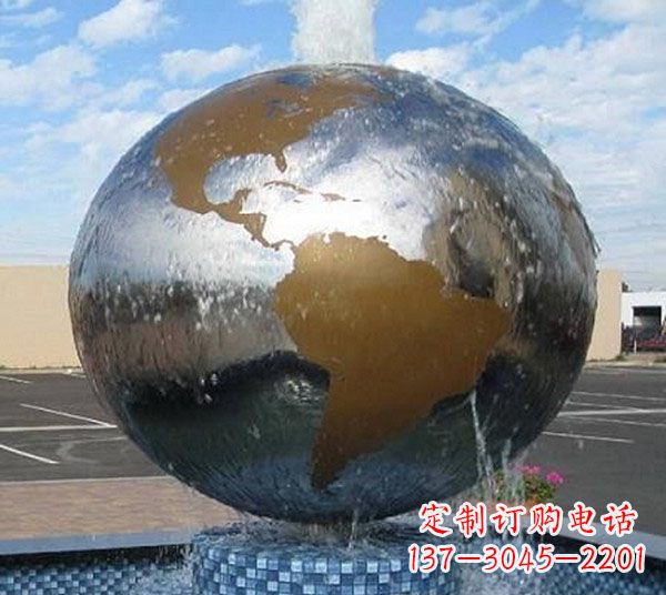 贵州国际化地球喷泉雕塑