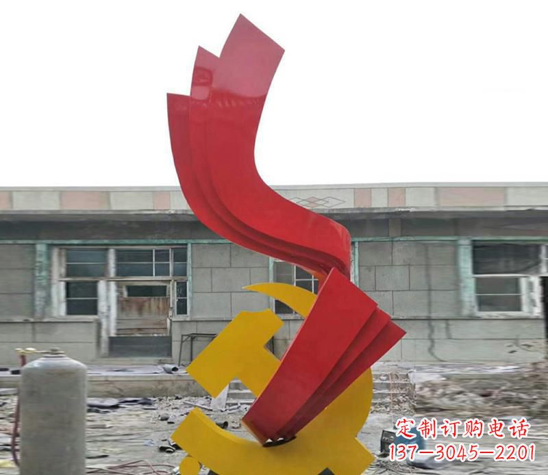 贵州飘带雕塑,流动升华