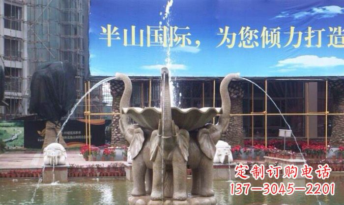 贵州室内外精美小象喷泉石雕