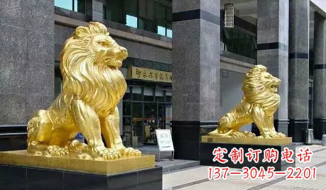 贵州鎏金西洋狮子铜雕——象征力量与尊贵