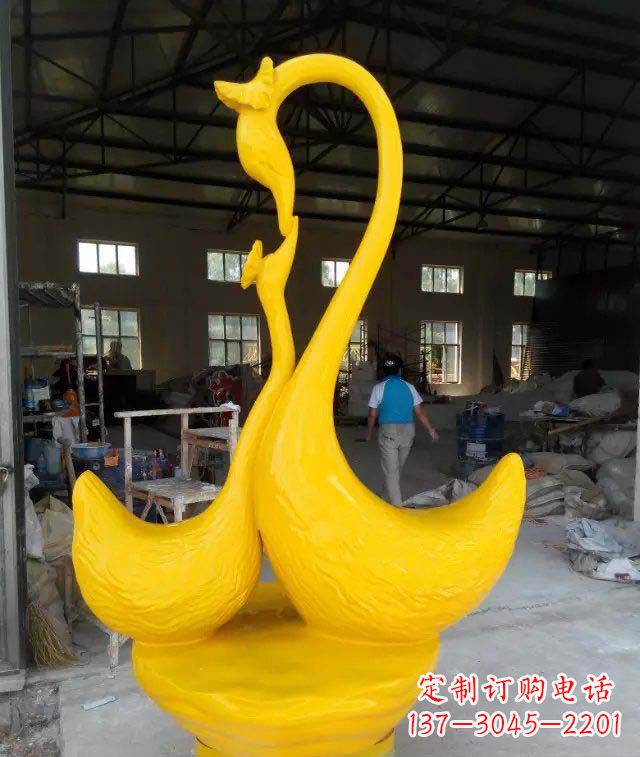 贵州精致的天鹅玻璃钢雕塑